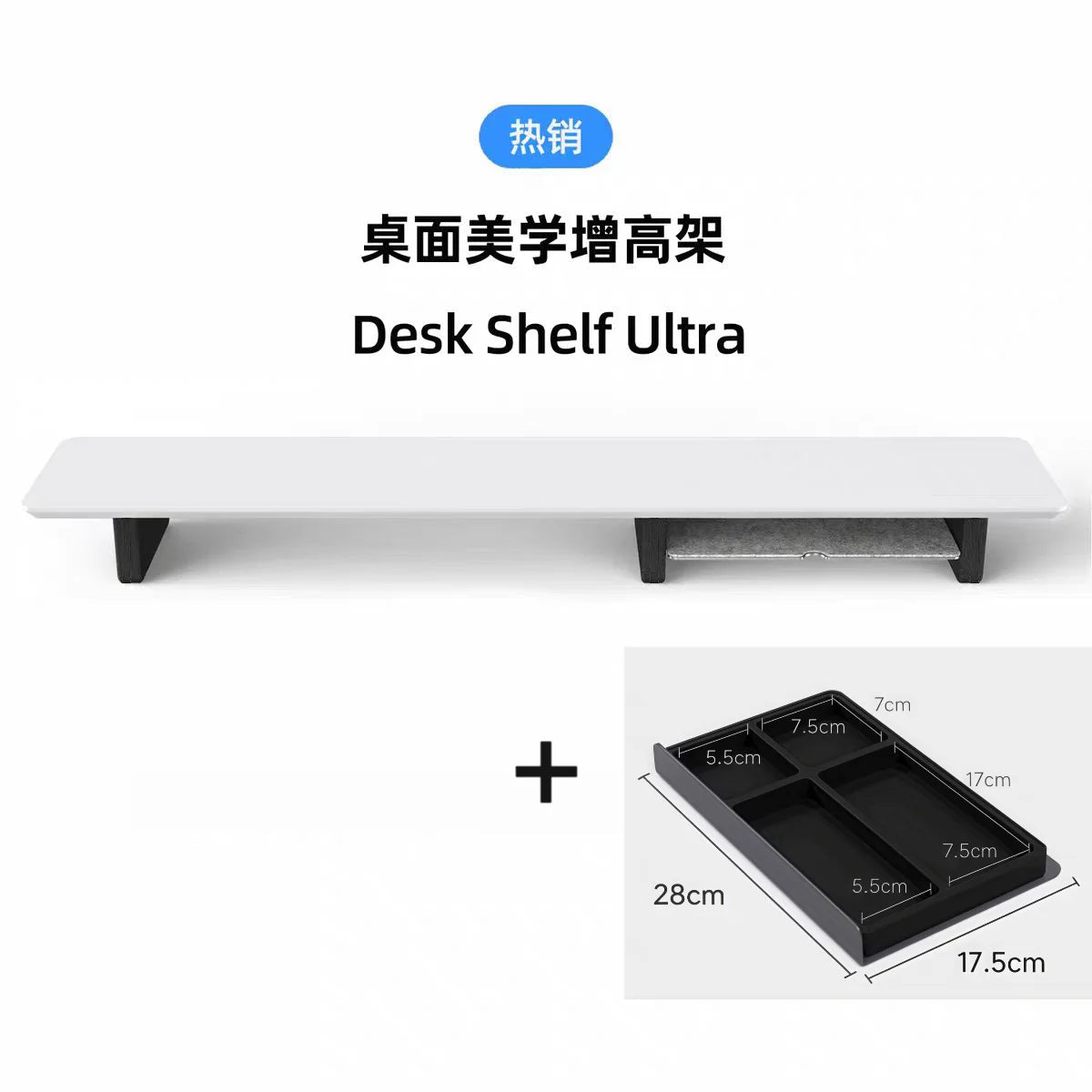 Walnut Wood Monitor Stand