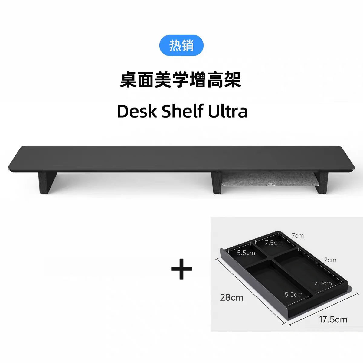 Walnut Wood Monitor Stand