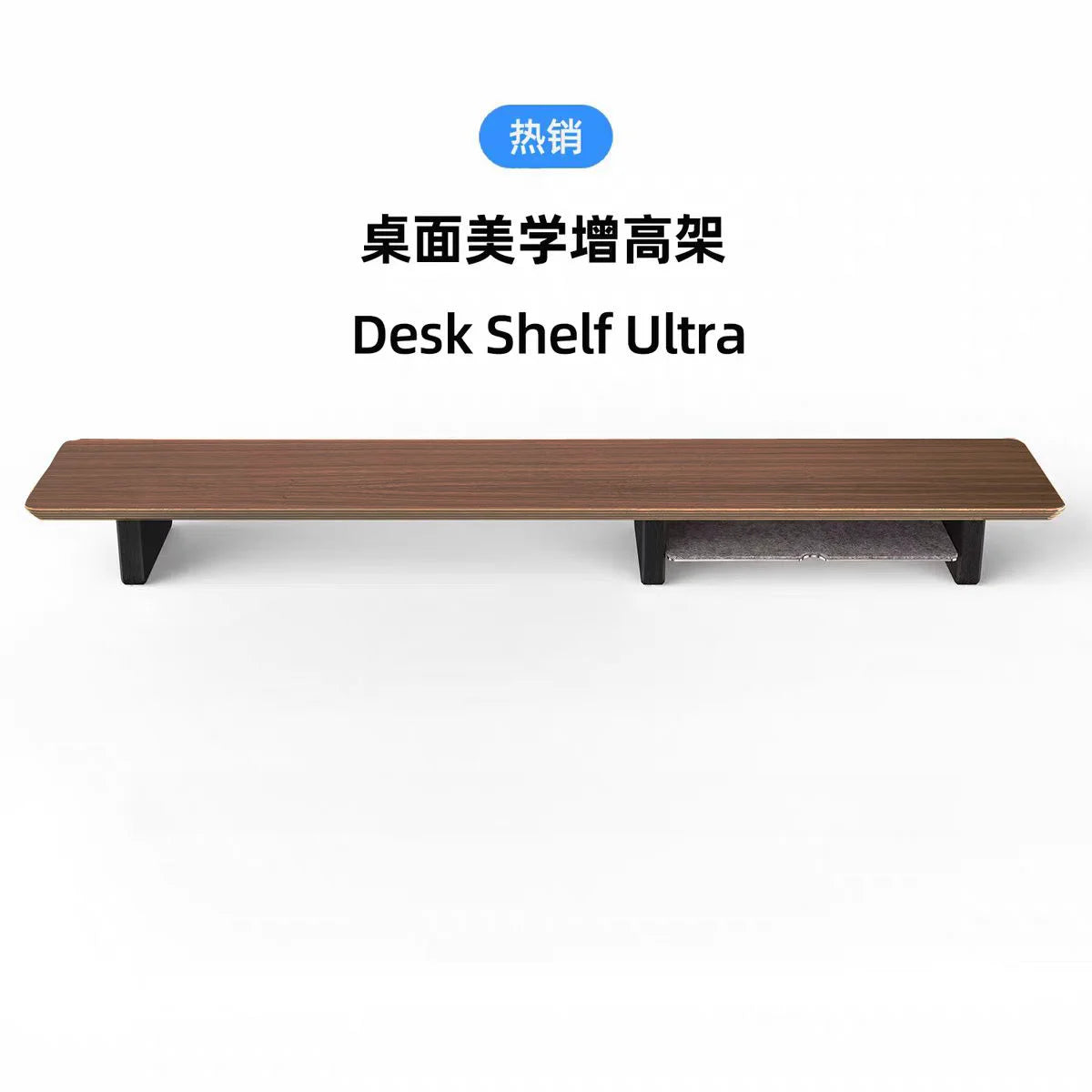 Walnut Wood Monitor Stand