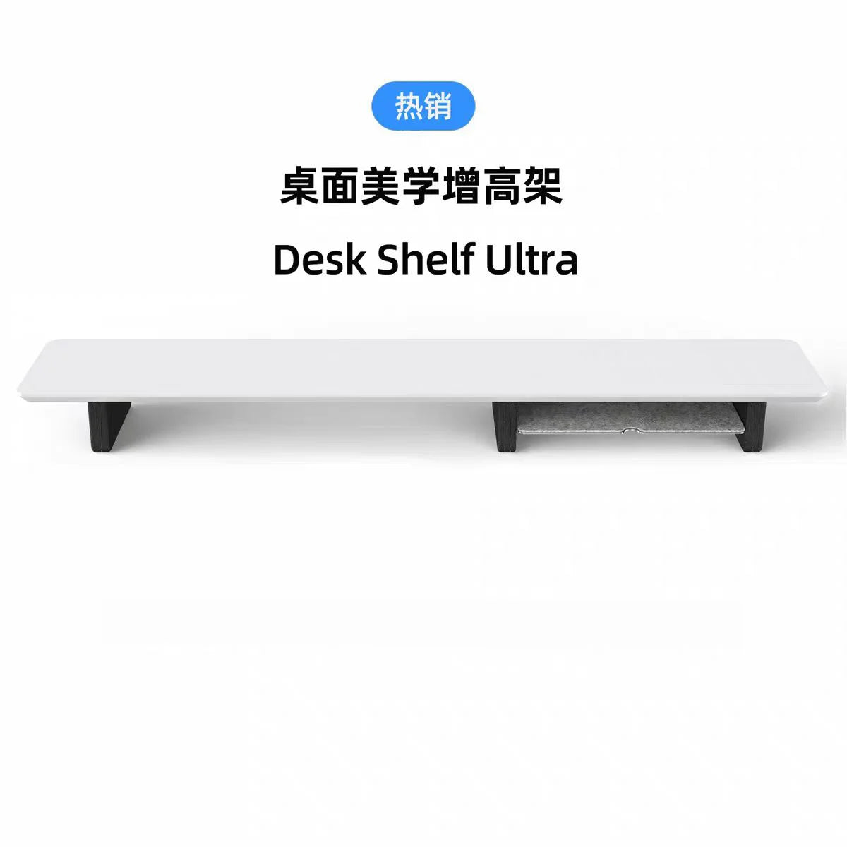 Walnut Wood Monitor Stand