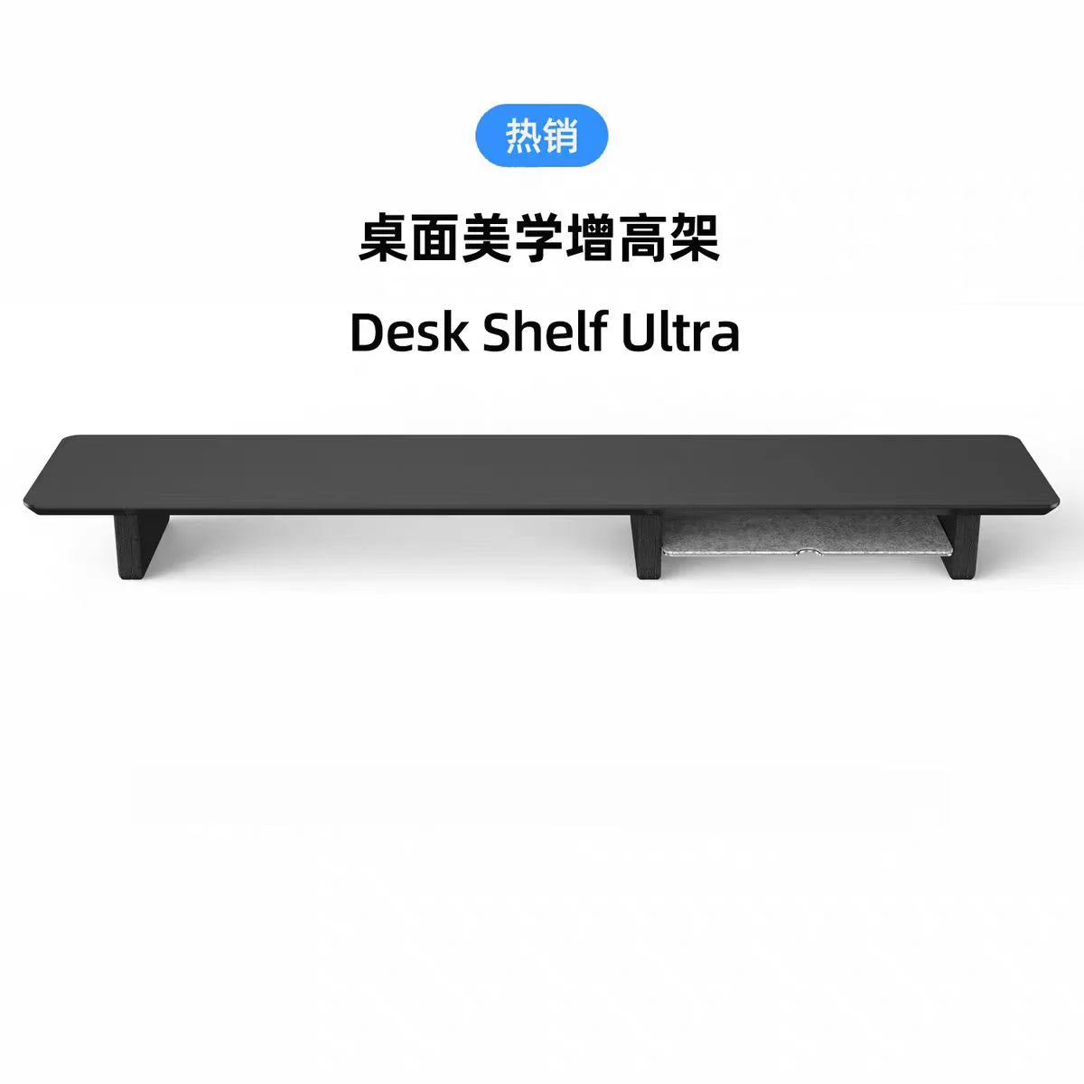 Walnut Wood Monitor Stand